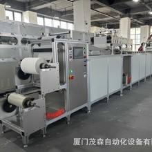 ˮ�^�V���B͸Ĥ�ǘ˶��Ǝ��ӟ�ˮ�� �ѽ����һ�w�T���C