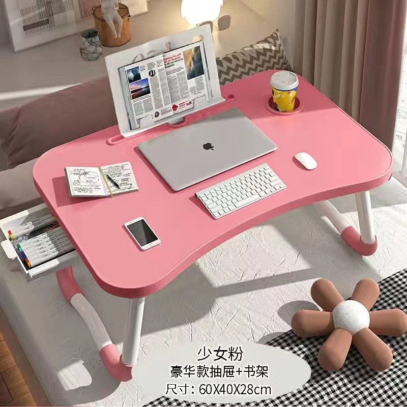 ベッドの上の机のノートパソコンの机の上の怠け者の机の多機能の折り畳みのテーブルの学生の寮のベッドの上の机|undefined