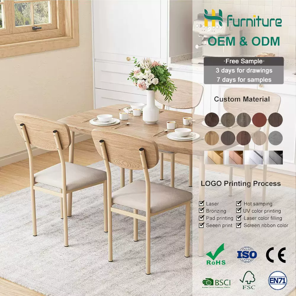 酒吧桌椅套装定制简约木质厨房饭桌家用多功能北欧风小户型餐桌