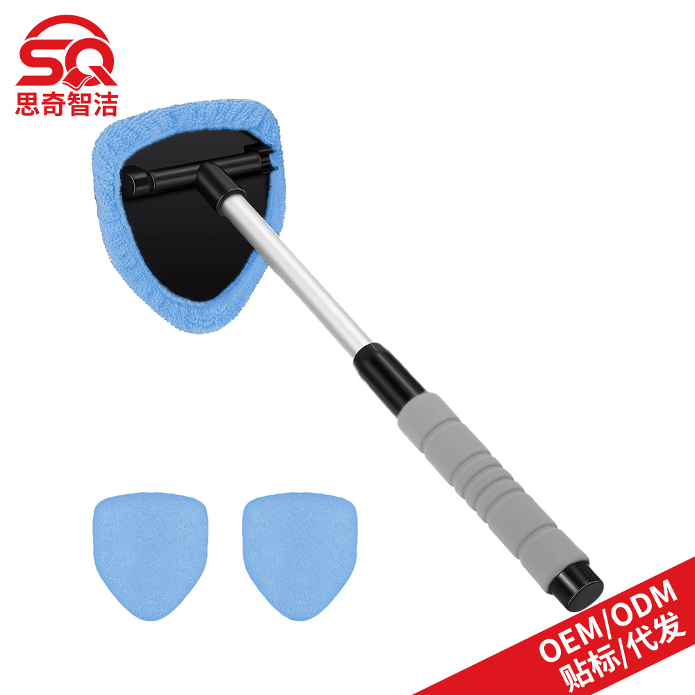 Windshield Cleaning Brush – Qìchē Car cleaning tools - 1-b-type-eva-pentagon-plastic-part-3-light-blue-cloth-covers