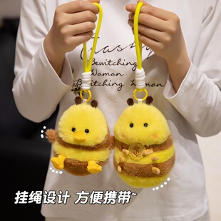 ����bee���ӿɐ�С�����۷�������������żë�q����k���ҹ���