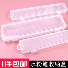 ����͸�����P��ˮ��ˮ���ͮ���ϩ�P�б���L�ӌ��Ӻ񮋹P�ռ{�P��