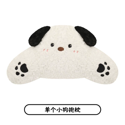 Seat Cushion Bear Cartoon Four-Season Four Seasons Pad - a-white-puppy-pillow-linen-reversible-bow-bear