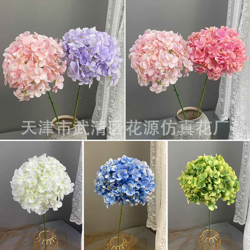 Simulated Flower Single Macaron Hydrangea Diameter 25cm Large Broken Jade Hydrangea Wedding Flower Material Export Home Furnishings