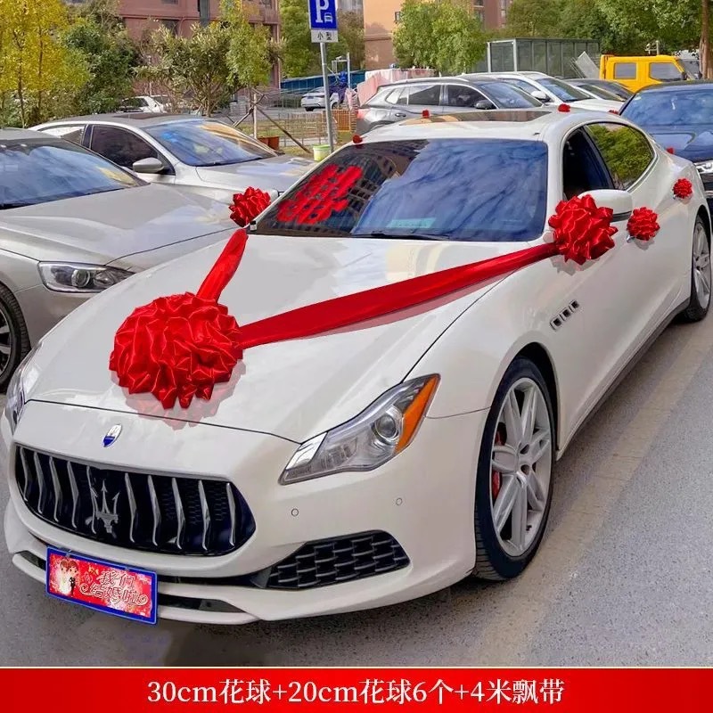 Decoración de coche de boda cabeza de hortensia china gran bola de cártamo para recoger a los familiares, equipo de coche de boda, coche nuevo, coche de entrega, coche de ingeniería