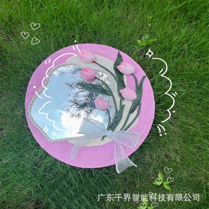 亚克力异形不规则镜子批发学生卧室空间桌面化妆间简约台式化妆镜