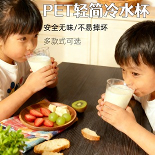 PET͸����ˤ�͏d������ˮ�����ȱ�ơ�Ʊ���ˮ����֭�̲豭���l
