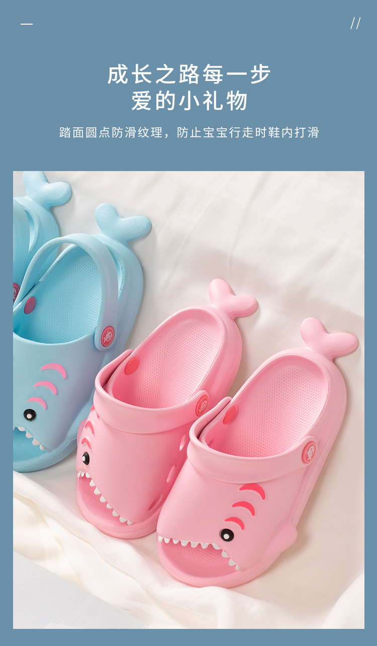 童鞋_06.jpg