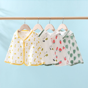 Baby Sun Protection Cloak Summer Thin Breathable Baby Cloak Summer Outgoing Children's Shawl Super Cute Cute Clothes
