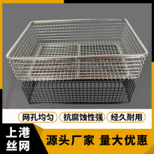 �S�����l���P䓺Y�W�^�V�W��ϴ�W�@������304ʳƷ���|�������W��