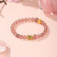 ��Ȼ��ݮ���ִ�Ů���һ��\���һ�ˮ���D�\����朷�ˮ���Y�����C