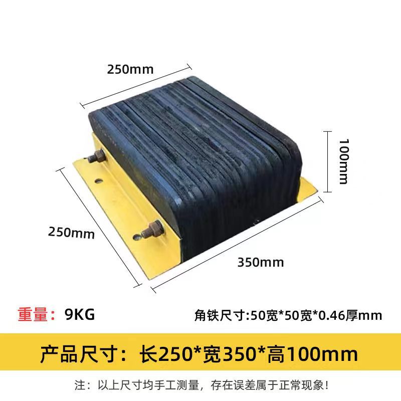 5*5 각도 철 250*250*100