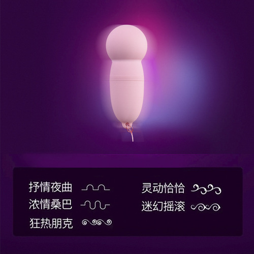 Sexy vibrator, female masturbation device, Sakuraji vibrator, adult sex toys, dropshipping wholesale