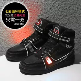 溯溪鞋;综合训练鞋;登山鞋