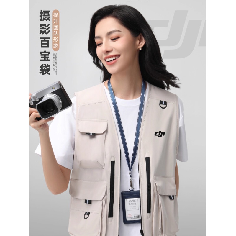 Dji Professional Photographer Vest Custom Printed Logo Corporate Outdoor Leisure National Geographic Multi-Flap Pocket Pants Work Clothes