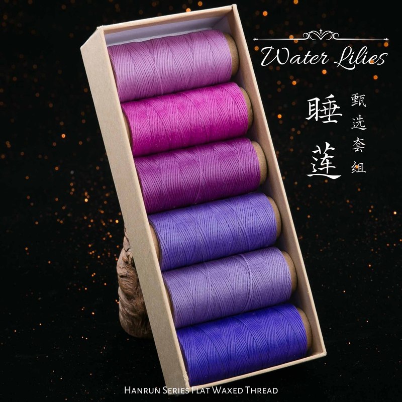JR蜡线厂家直销幻彩0.5扁蜡线手缝皮具Macrame专用绳DIY手工编绳|undefined