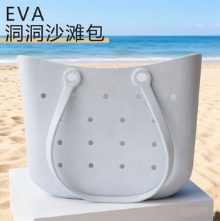 �羳����EVAɳ���ռ{�������Ӿ���ǹ�ɫ�U��ُ��@����¶�I��