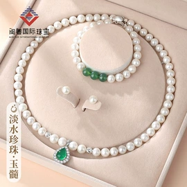 项链;手串;手链