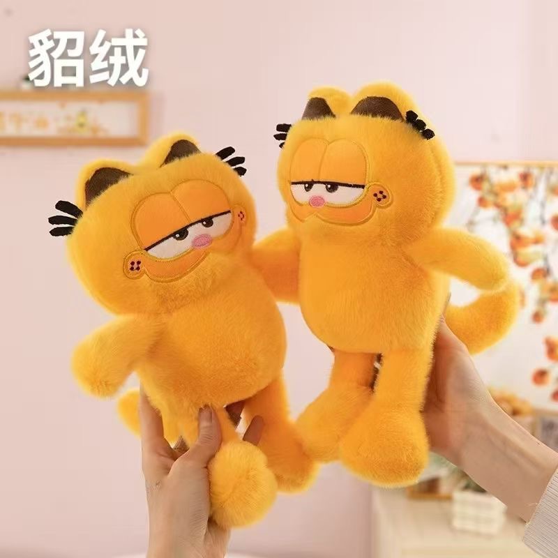 Cute garfield cat / About 25cm