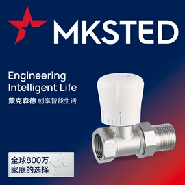 温湿度控制器;阀门配件;球阀