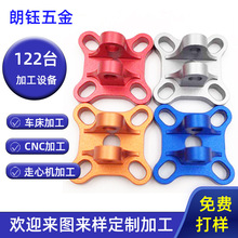 �O݆CNC�ӹ��O݆��܇݆�X�Ͻ�7075-T6�O������O݆CNC܇���ӹ�