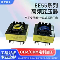 【高绝缘】高绝缘要求脉冲变压器 | 医疗/雷达专用 | 支持定制检测报告