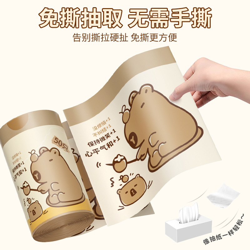 Extra Thick Drawstring Garbage Bags with Cartoon Patterns for Household Use, No Tear-Off Closure, Suitable for Kitchen Waste