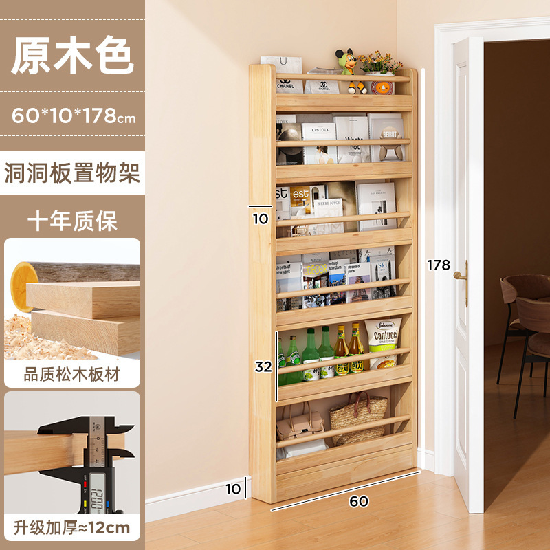 Wardrobe de madera delgada multicapa piso de pared armario delgado dormitorio de niñas armario de almacenamiento doméstico estrecho