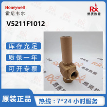 ���� Honeywell�����f�� DN25�ݼy늄Ӷ�ͨ�yV5211F1012 �F؛