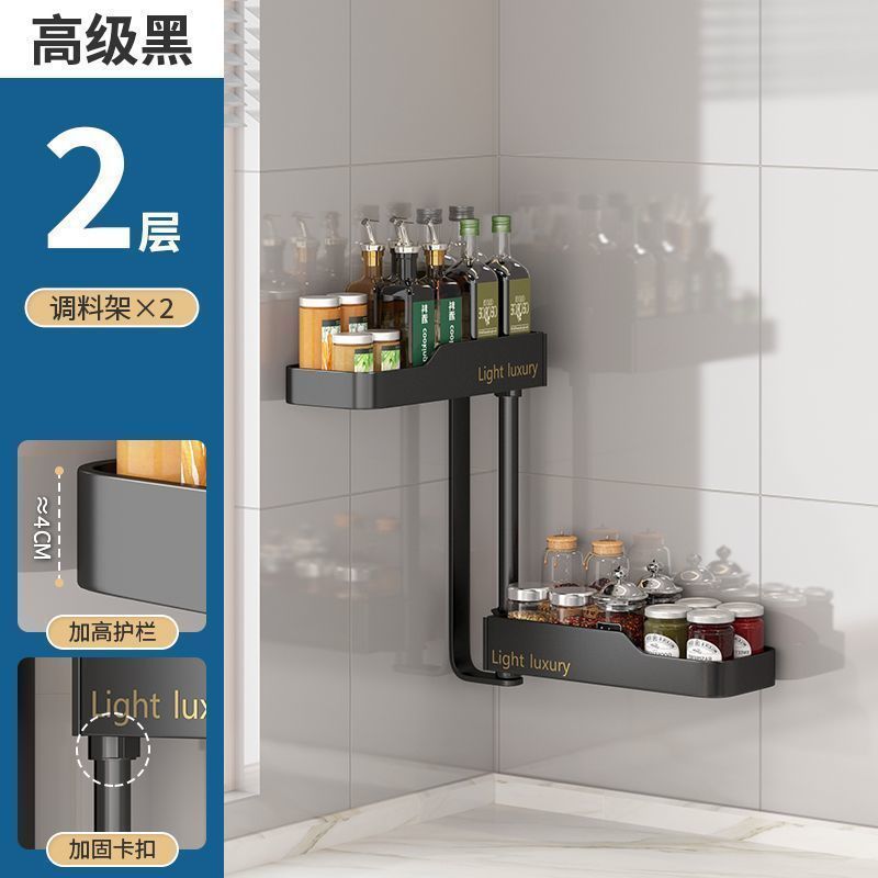 回転物置棚キッチン穴なし壁掛け式コーナーラック多層調味料品収納棚工場卸売り|undefined