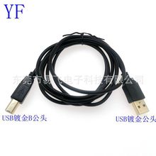 �S�ҹ���USB僽�  USB A����B��僽� ��X��ӡ�C������ ��늾�