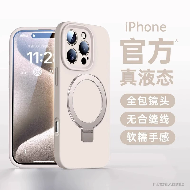 Apple, совместимый чехол для телефона Pro для любимого, силиконовый iPhone 16, линзы, трубки, защита от падения