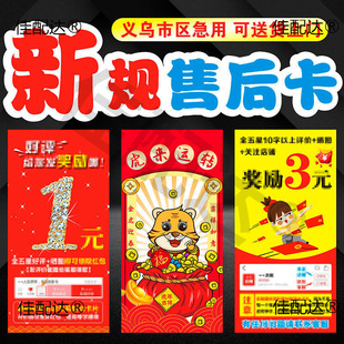 �ۺ��ۺ���ո��x�Ŷ�ƽ̨ӡˢ��Ʒ�ɿ�Ƭ�羳�������l