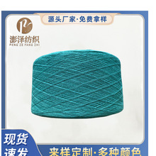 �S��ֱ�N�����޼��������޺Ϲɾ�1��32֧���Gɫ�������޼����l