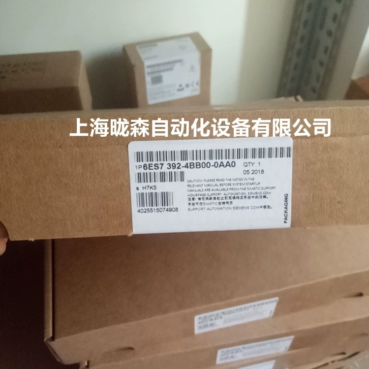 Оригинальный 6ES7392-4BF00-0AA0/4BB00/4BC00 Siemens "S7-300 соединительный кабель