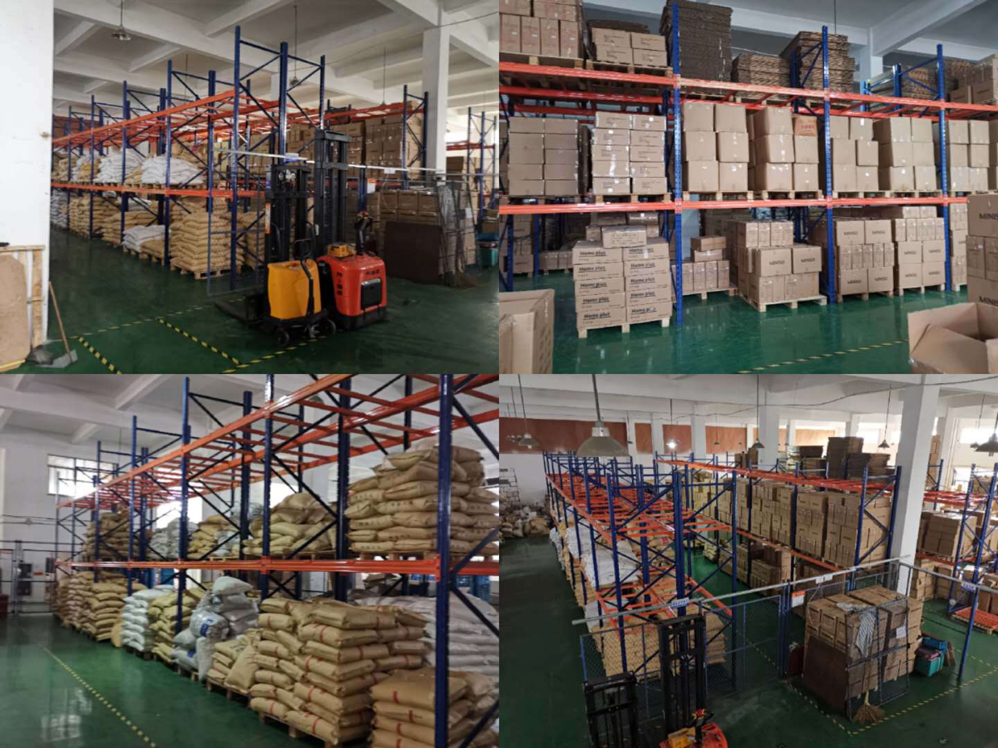 微信图片_20201107090802