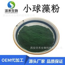 С����� �Ʊ�С����� �G�嵰�׷� С������ȡ�� С����ԭ�Ϸ�