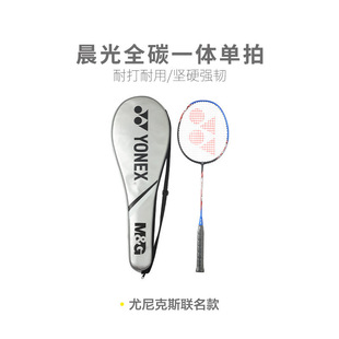 ����ȫ̼һ�w���Ċʘ��w��Ӗ����ِ�ʹ���ë���ČW��Ӗ����