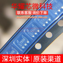 LTC2054IS5 ȫ��ԭ�b �zӡLTAGB ���bTSOT-23-5 �\��Ŵ���