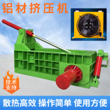 ����������N���K�C�Ԅ��ư��Fм����C160��䓽�U�~���K�C