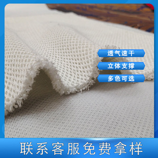 3d�W�۲���܇ͨ�L��������͸��h���o��ζ��ˮȦ�W��