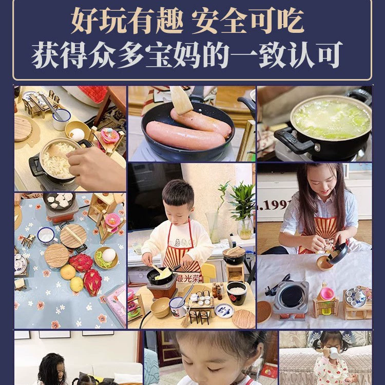 Маленькая кухня, набор, детская посуда, столовые приборы, игрушка, полный комплект