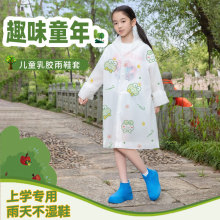 ��ͯ���z��Ь����Ь�׹��z�Ӻ��ˮЬ�����÷��������y�¿��_��