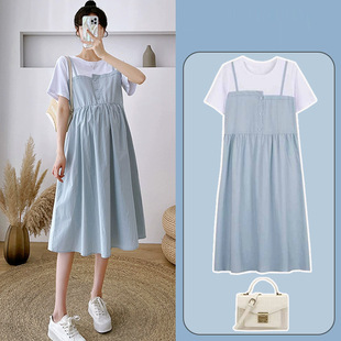 Pregnant Women dress Summer Loose plus size Maternity Summer Cotton Fake Two-piece Small Pregnant Women Skirt for Breastfeeding