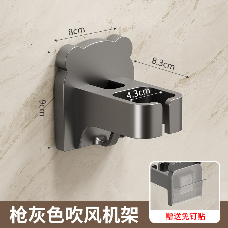 [99% hair dryer universal] low-key gray