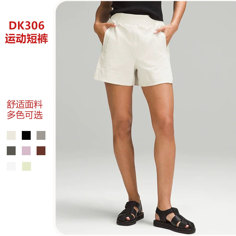 Lulu Zgly Yoga Sports Shorts That Can Hold Mobile Phones, Lightweight and Breathable Women's Summer Outerwear High-Waisted Running Shorts