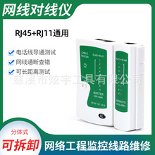 �W���Q�yԇ�x    �W�j�Ԓ���yԇ�x �yԇ�x���|