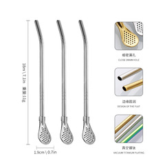 廠家直銷不鏽鋼吸管勺奶茶咖啡飲料過濾攪拌亞馬遜304吸管漏勺