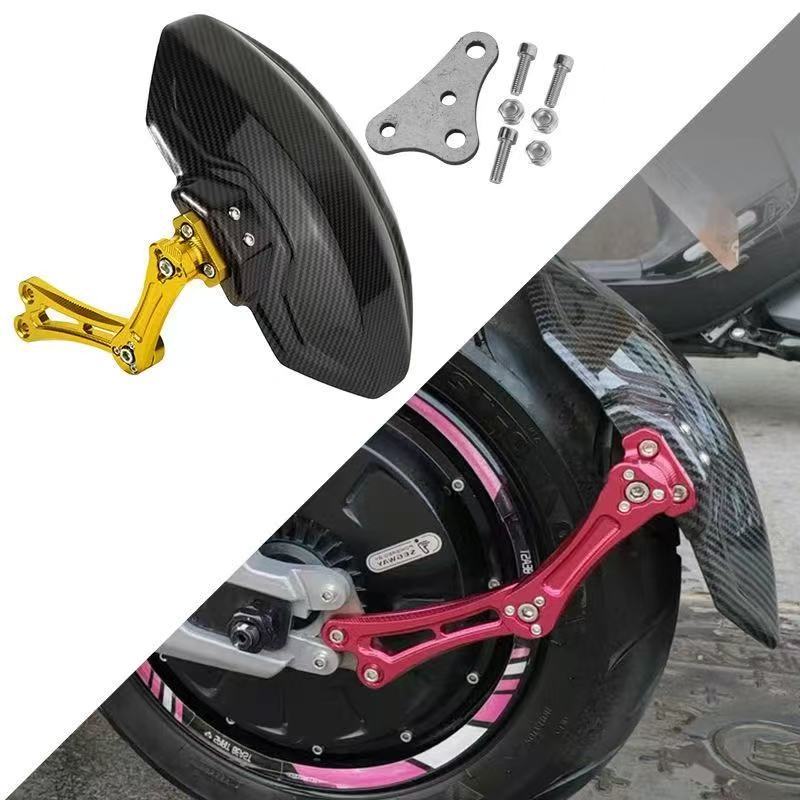 Carbon Fiber Fender, Ninebot Electric vehicle fender - e125200300-direct-mount-gold-007