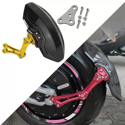 9 Special Accessories, Electric vehicle fender - e125200300-straight-up-gold-007